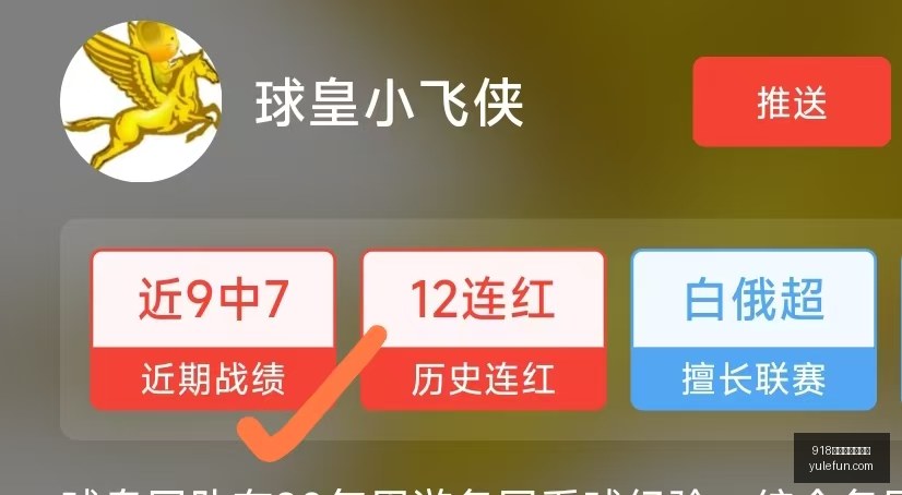 越南联独家,芽海豚与河,内水牛对决,918博天堂官方网站,在线娱乐,博彩平台,真人游戏,电子竞技,彩票,体育赛事,娱乐平台,918博天堂,网上赌场