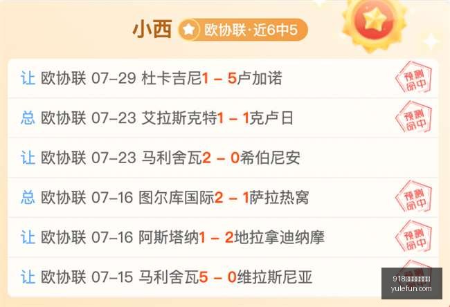曼城备战季,前赛,阿森纳补强,918博天堂官方网站,在线娱乐,博彩平台,真人游戏,电子竞技,彩票,体育赛事,娱乐平台,918博天堂,网上赌场
